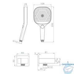 Ручной душ Raglo 3 режима R476.40 (хром)