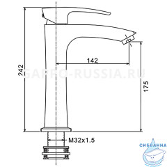 Смеситель для раковины Gappo G1007-78 (без донного клапана) (хром/белый)