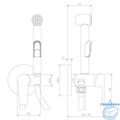 Встраиваемый смеситель с гигиеническим душем Rossinka W25-51 (хром/белый)