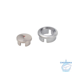 Заглушка декоративная маховика, красная,  Duplex, Double, IDDIS, 973DUP2HSM