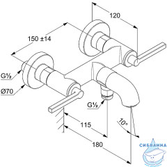 Смеситель для ванны Kludi Nova Fonte Puristic 205403915 (черный матовый)