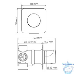  Переключатель для ванны Wasserkraft A269 (хром)