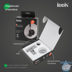 Кран угловой с отражателем, вынос 2 см,  1/2; 1/2, кран-букса, латунь, хром, IDDIS, 910B1A6C2SBZ