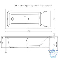 Акриловая ванна Aquanet Bright 175x75 с каркасом