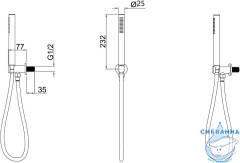 Ручной душ Allen Brau Priority 1 режим 330535 (брашированное золото)