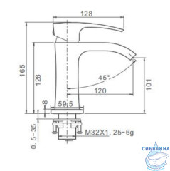 Смеситель для раковины Gappo G1007-8 (без донного клапана) (хром/белый)
