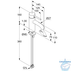 Смеситель для раковины Kludi Bozz 383890576WR4 (хром)