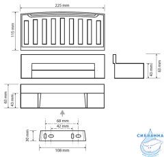 Полочка Bemeta Cytro 102208292
