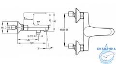 Смеситель для ванны Jacob Delafon July E16033-4-CP