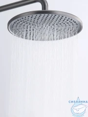 Душевая система Calypso CS2420-9 250 1 режим (оружейная сталь)