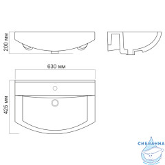 Раковина 65 см Sanita luxe Бест BST65SLWB01