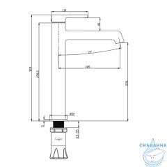 Смеситель для раковины Calypso CS1520-3 (сатин золотой)