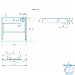 Раковина на стиральную машину Кировская керамика Престиж 60