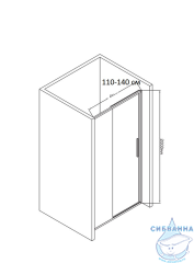 Дверь в нишу Vincea Slim-U 120 профиль черный, стекло прозрачное VDS-2SU120CLB