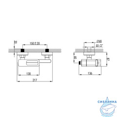Смеситель для ванны Iddis Slide SLIWT00i02WA (белый матовый)