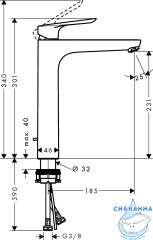 Смеситель для раковины Hansgrohe Logis E 71162000 (с донным клапаном)