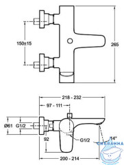 Смеситель для ванны Jacob Delafon Aleo E72282-CP