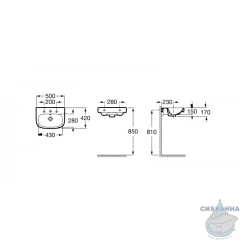 Раковина 50 см Roca Debba 32799600Y