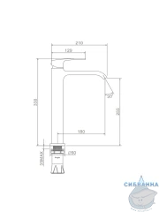 Смеситель для раковины Raglo R02.15.03 (сатин золотой)