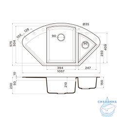  Кухонная мойка Omoikiri Sakaime 105C-GR серый