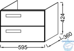 Тумба под раковину Jacob Delafon Rythmik 60 EB1300-E70 арлингтонский  дуб