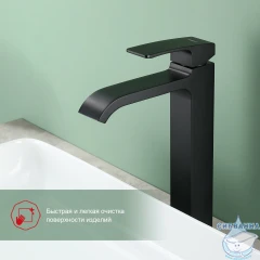 Смеситель для раковины Raglo R02.15.06 (черный матовый)
