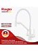 Смеситель для кухни Raglo R80.62.08 (белый)