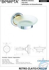 Мыльница Bemeta Retro Gold and Chrom 144208028