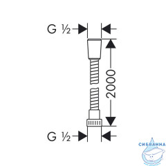 Душевой шланг 200 см Hansgrohe Metaflex C 28264000