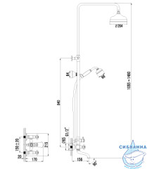 Душевая система Lemark Vintage LM2862B
