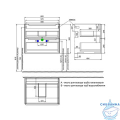 Тумба с умывальником, подвесная, 60 см, темно-серый, Edifice, IDDIS, EDI60D0i95K  подходит умыв. 0106000i28