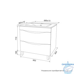 Тумба под раковину Iddis Cloud 60 белая CLO60WFi95