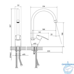 Смеситель для кухни Iddis Ray RAYSB00i05 (хром)