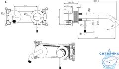 Смеситель для раковины встраиваемый Allen Brau Priority 5.31C03-BN (никель)