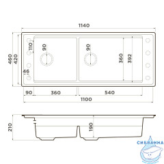 Omoikiri Sintesi Pro 114-2-U/I-CN Artceramic/canyon 4997452