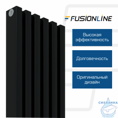 Трубчатый радиатор HORIZON 1000