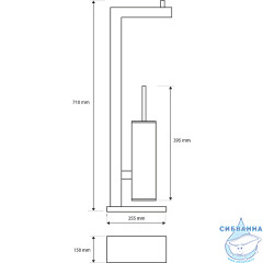 Многофункциональная стойка Bemeta Beta 132836042
