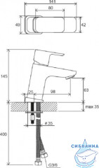 Смеситель для раковины Ravak 10° X070127 (без донного клапана) (хром)