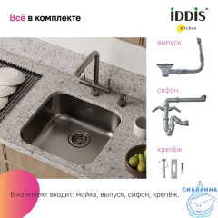 Мойка, нерж. сталь, графит, 446*446, Mate, IDDIS, MAT44GMi77