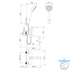 Смеситель для ванны с керамическим дивертором, Oxford, IDDIS, OXFSB02i02