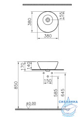Раковина на столешницу 38 см Vitra Geo 7421B003-0016