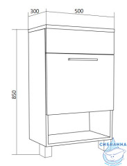 Тумба напольная 1Marka July 50Н с раковиной July 50 белый глянец