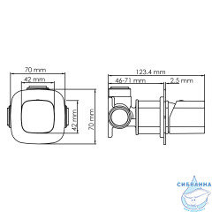 Встраиваемый смеситель для душа Wasserkraft Naab 8651 (хром)