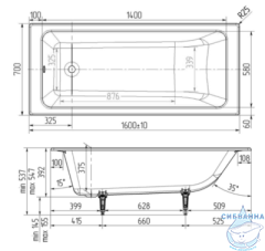Чугунная ванна Wotte Line 160х70