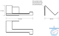 Держатель для туалетной бумаги Bemeta Niva 101106025