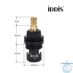 Кран-букса для смесителя, керамика, пластик, 90°, 20 зубцов, G1/2", h=53 мм, IDDIS, 998PP531SM