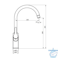 Смеситель для кухни Damixa Eclipse 310721300 (черный матовый)