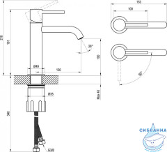 Смеситель для раковины Ravak Espirit X070398 (розовое золото)