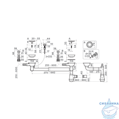 Сифон для мойки Omoikiri 4956506
