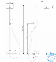 Душевая система Abber Thermostat  220 1 режим AF8516 (хром)